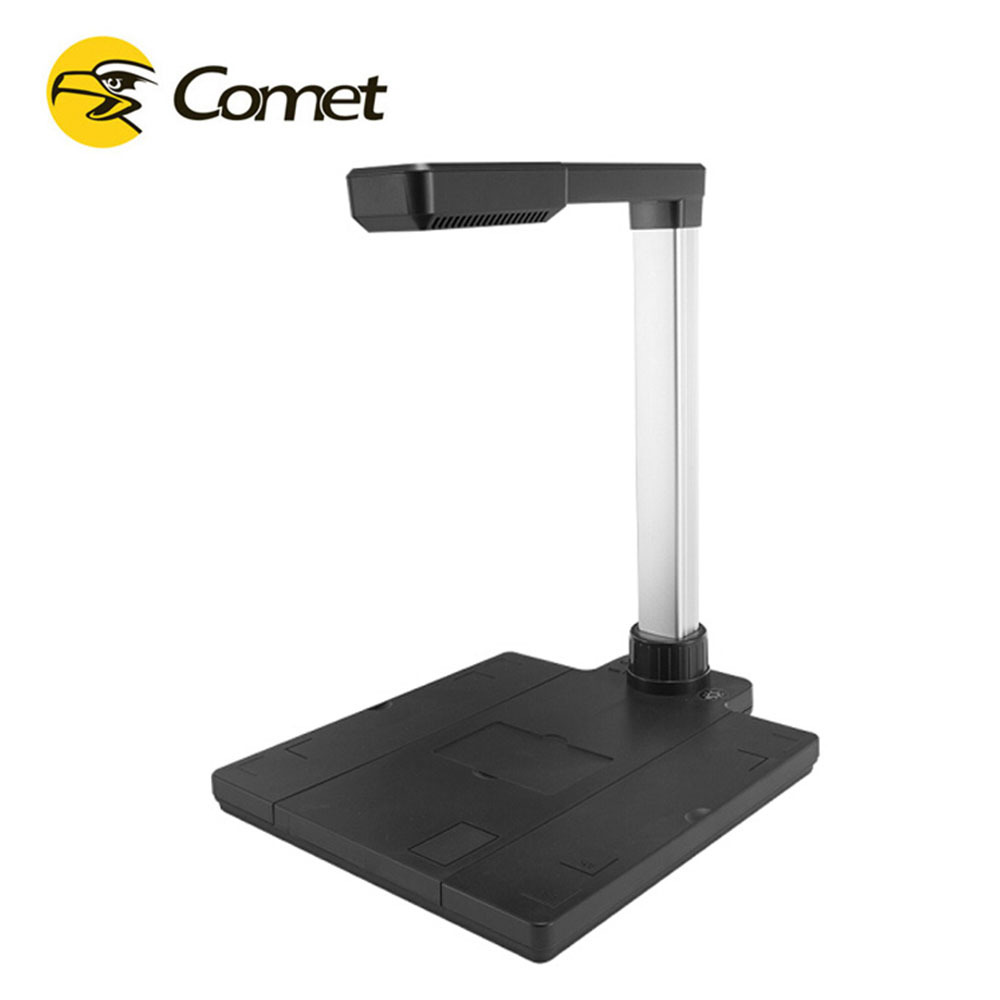 Comet GP510D A4 Portable Folding Document Scanner Document Camera