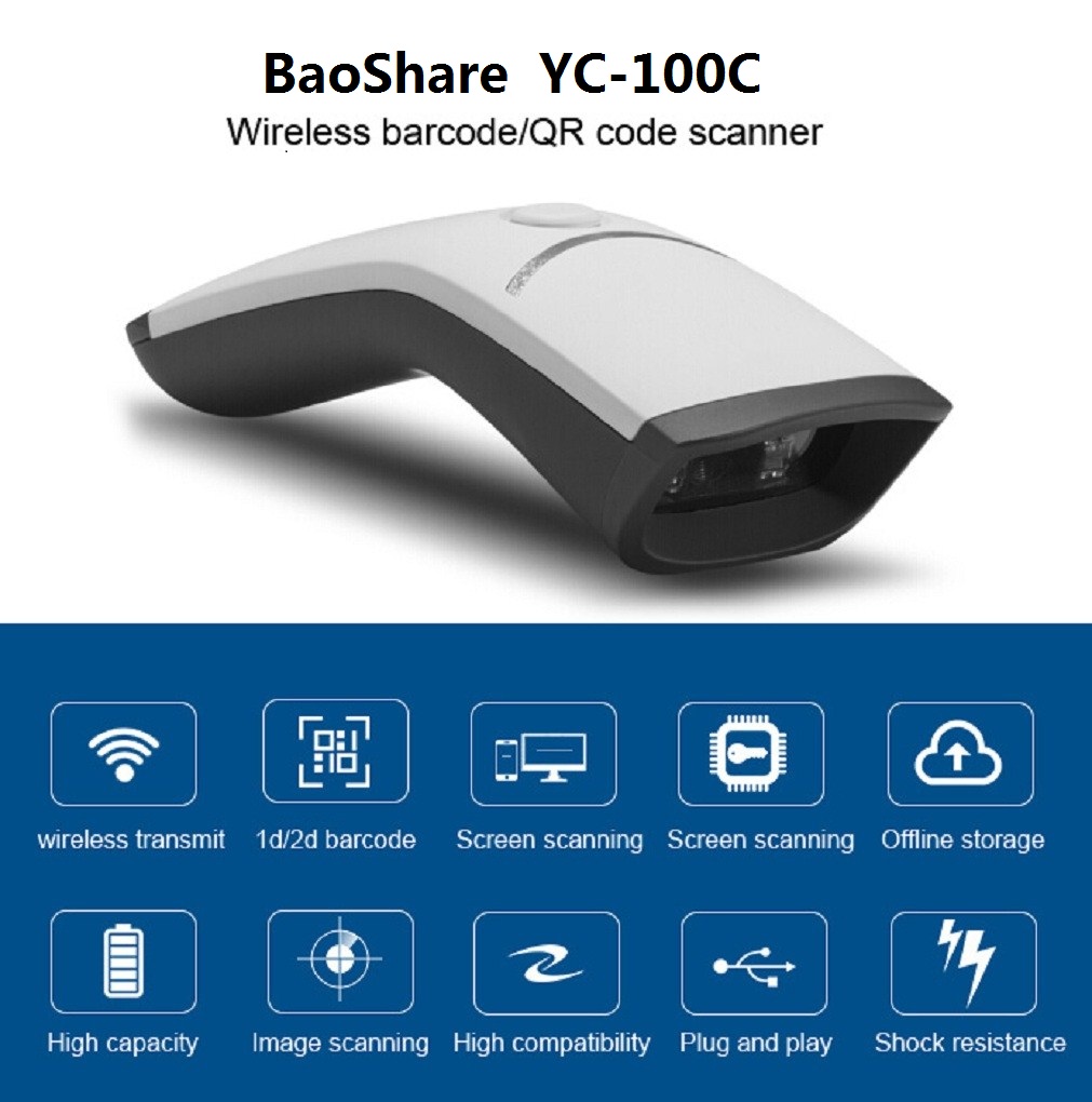 BaoShare YC-100C Guangzhou Manufacture Handheld Portable RF433 Wireless QR Code Scanner1D