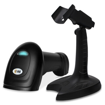 BaoShare EP-9000 Barcode Scanner ABS Material Holder