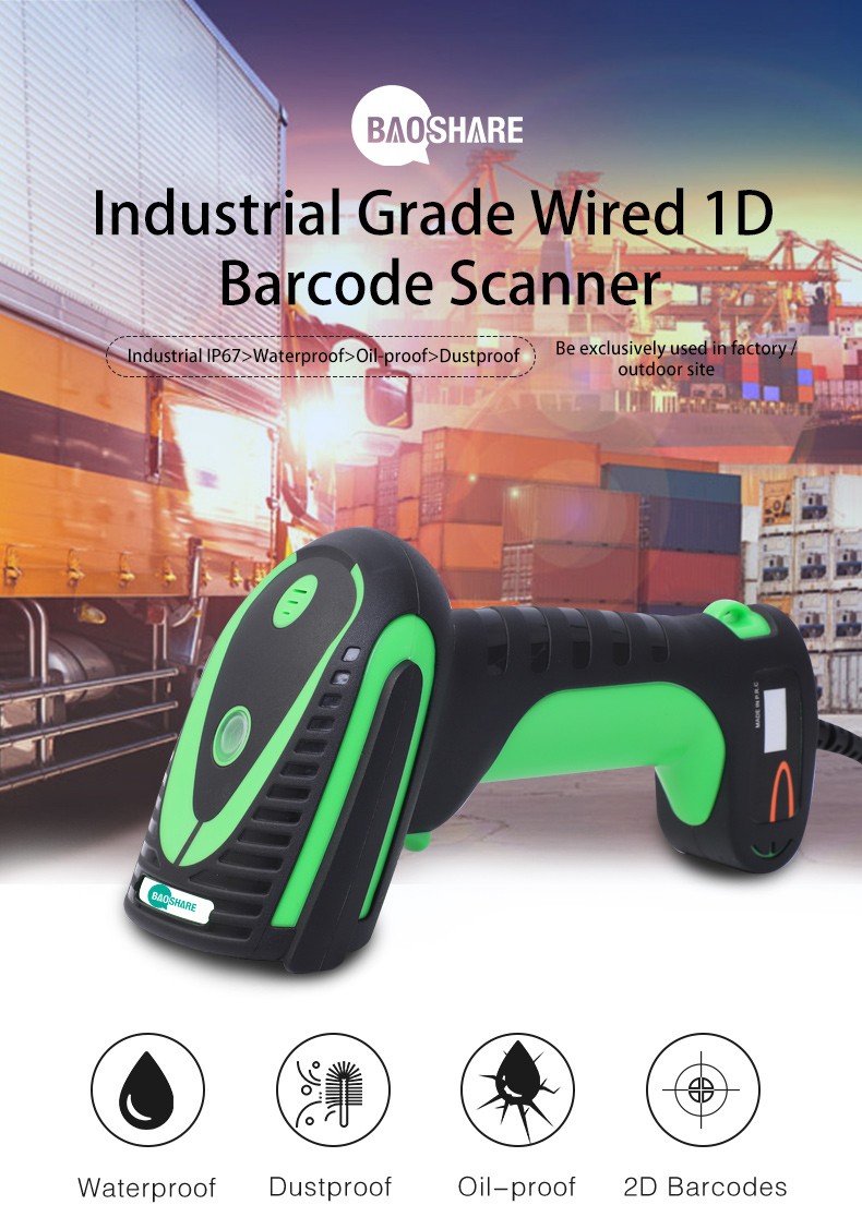 BaoShare WE10 IP65 Waterproof Handheld Wired QR Code Scanner USB 2D Barcode Scanner For Warehouse Inventory