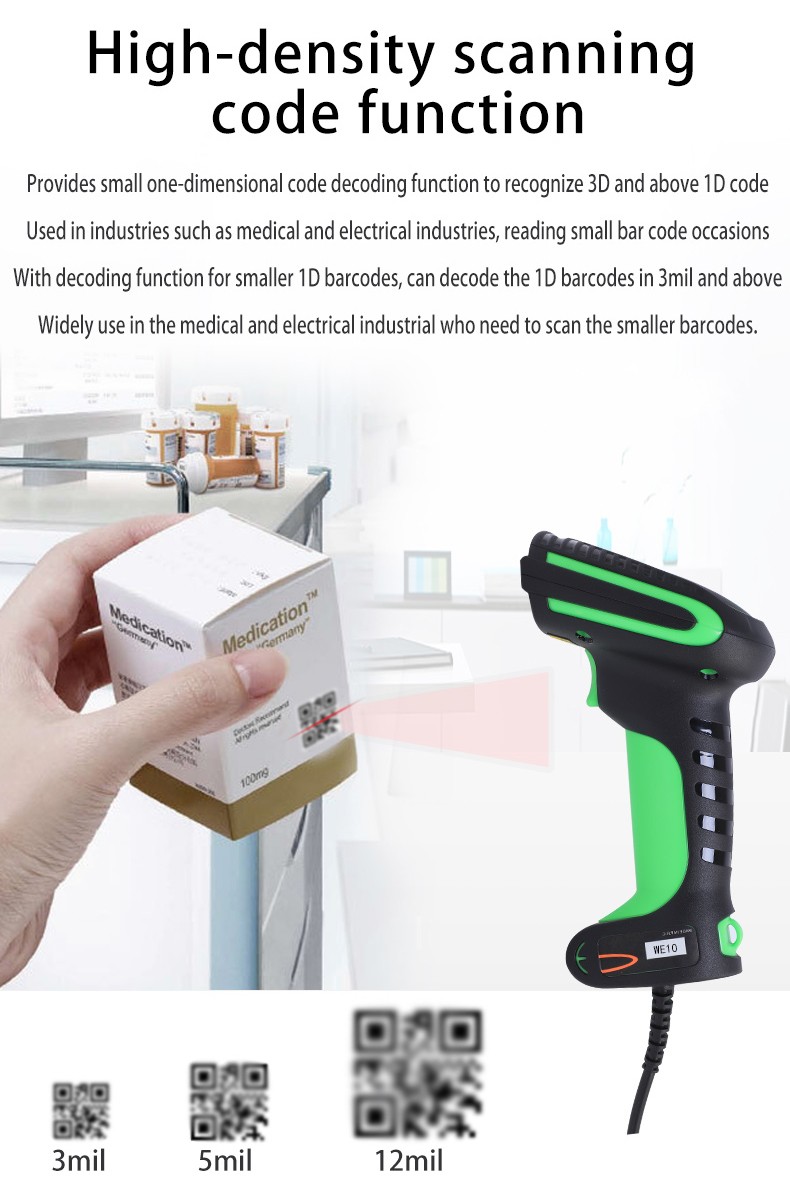 BaoShare WE10 IP65 Waterproof Handheld Wired QR Code Scanner USB 2D Barcode Scanner For Warehouse Inventory