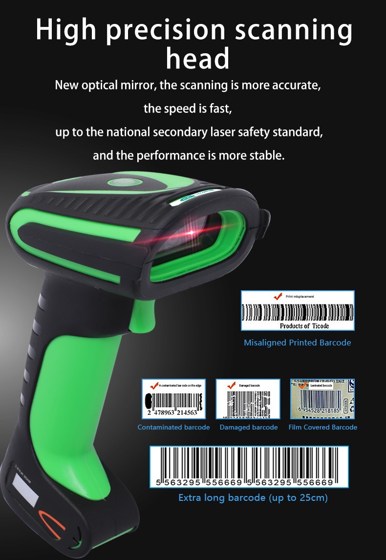 BaoShare WE10 IP65 Waterproof Handheld Wired QR Code Scanner USB 2D Barcode Scanner For Warehouse Inventory