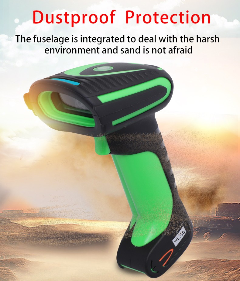 BaoShare WE35D IP65 Waterproof Handheld QR Code Scanner Wireless 2D Barcode Scanner With Charging Base