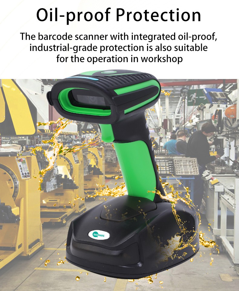 BaoShare WE35D IP65 Waterproof Handheld QR Code Scanner Wireless 2D Barcode Scanner With Charging Base