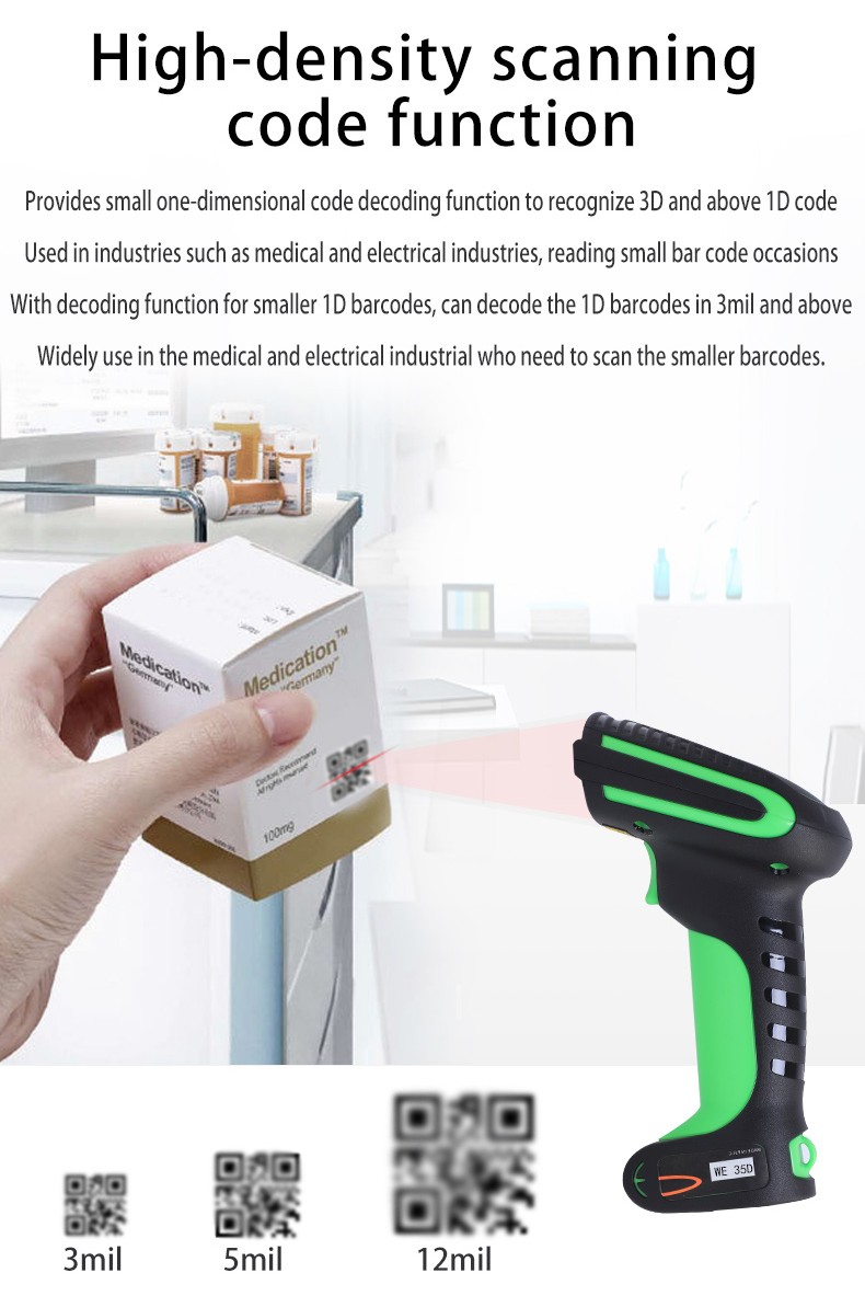 BaoShare WE35D IP65 Waterproof Handheld QR Code Scanner Wireless 2D Barcode Scanner With Charging Base