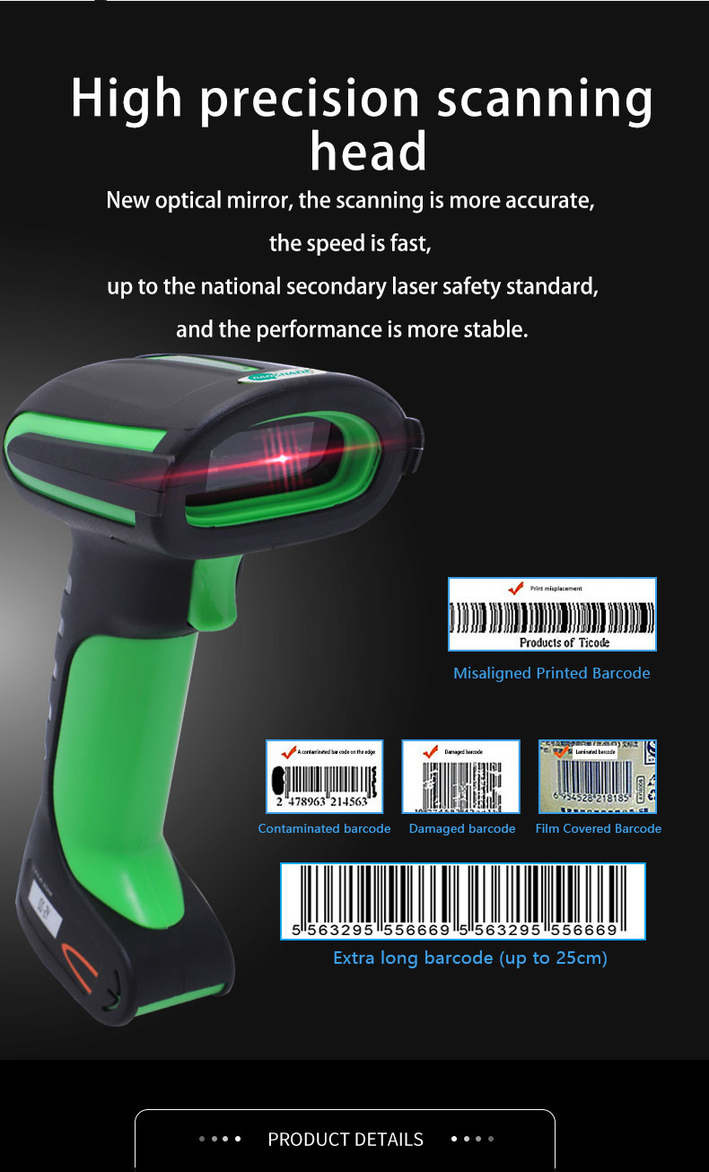 BaoShare YS-10 IP65 Waterproof Handheld Wired 1D Laser Barcode Scanner USB Barcode Reader For Warehouse Inventory