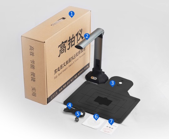 BaoShare GP1300AF A4 12MP OCR Automatic Book Scanner Document Scanner With Hard Base
