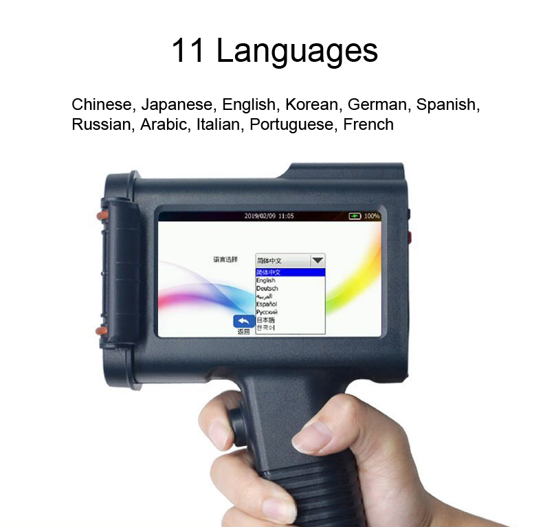 BaoShare H20 Portable Handheld screen Date Batch Code Inkjet Printer, Product Code Printing Machine