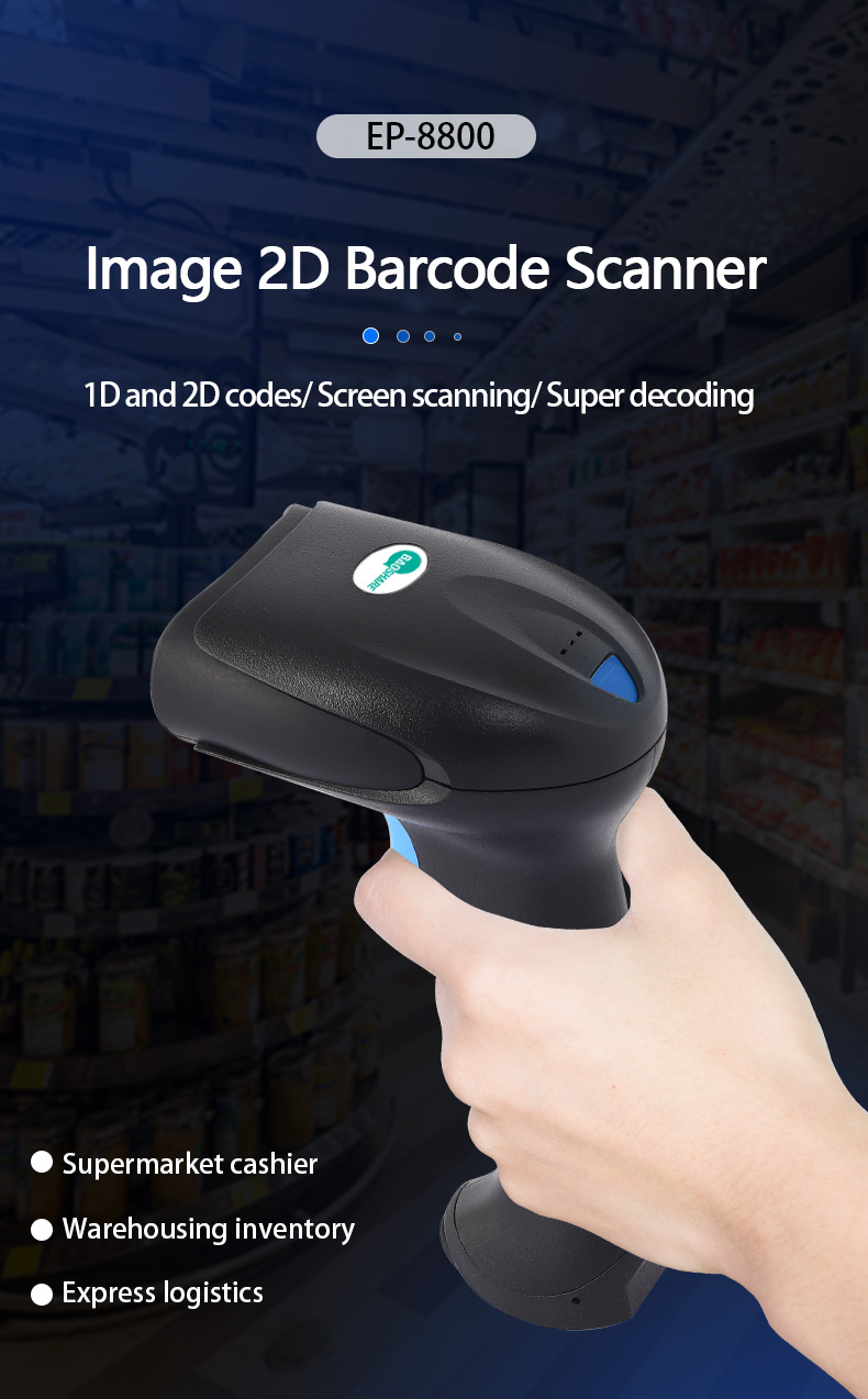 EP-8800 Supermarket QR Code Reader Scanner Handheld Wired USB 2D CMOS Barcode Scanner