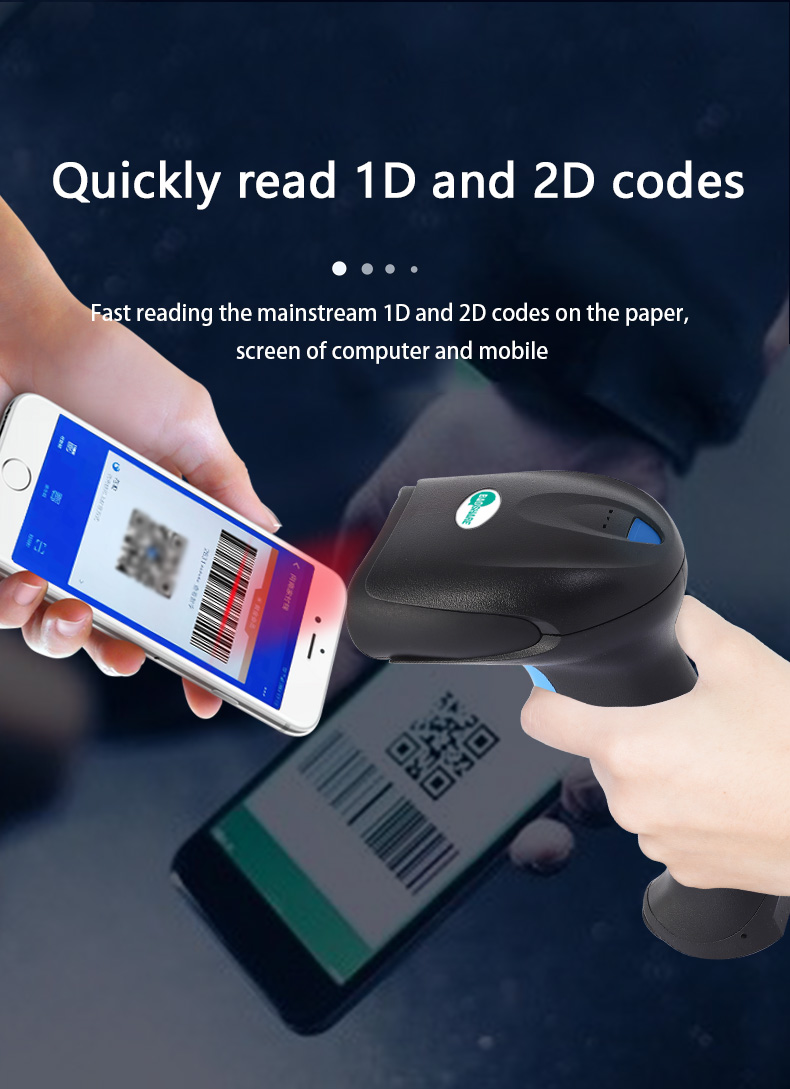 EP-8800 Supermarket QR Code Reader Scanner Handheld Wired USB 2D CMOS Barcode Scanner