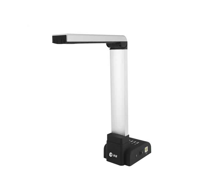 Comet GP1080C High Resolution Auto Focus 5 Megapixel Document Scanner Document Camera Folding Scanner