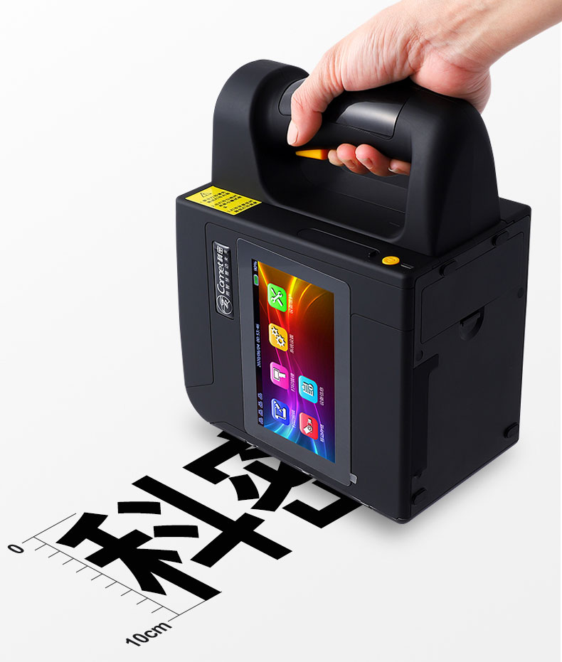 100mm Large Font Size Expiry Date Barcode Logo Wall Printer Machine Handheld Inkjet Printer