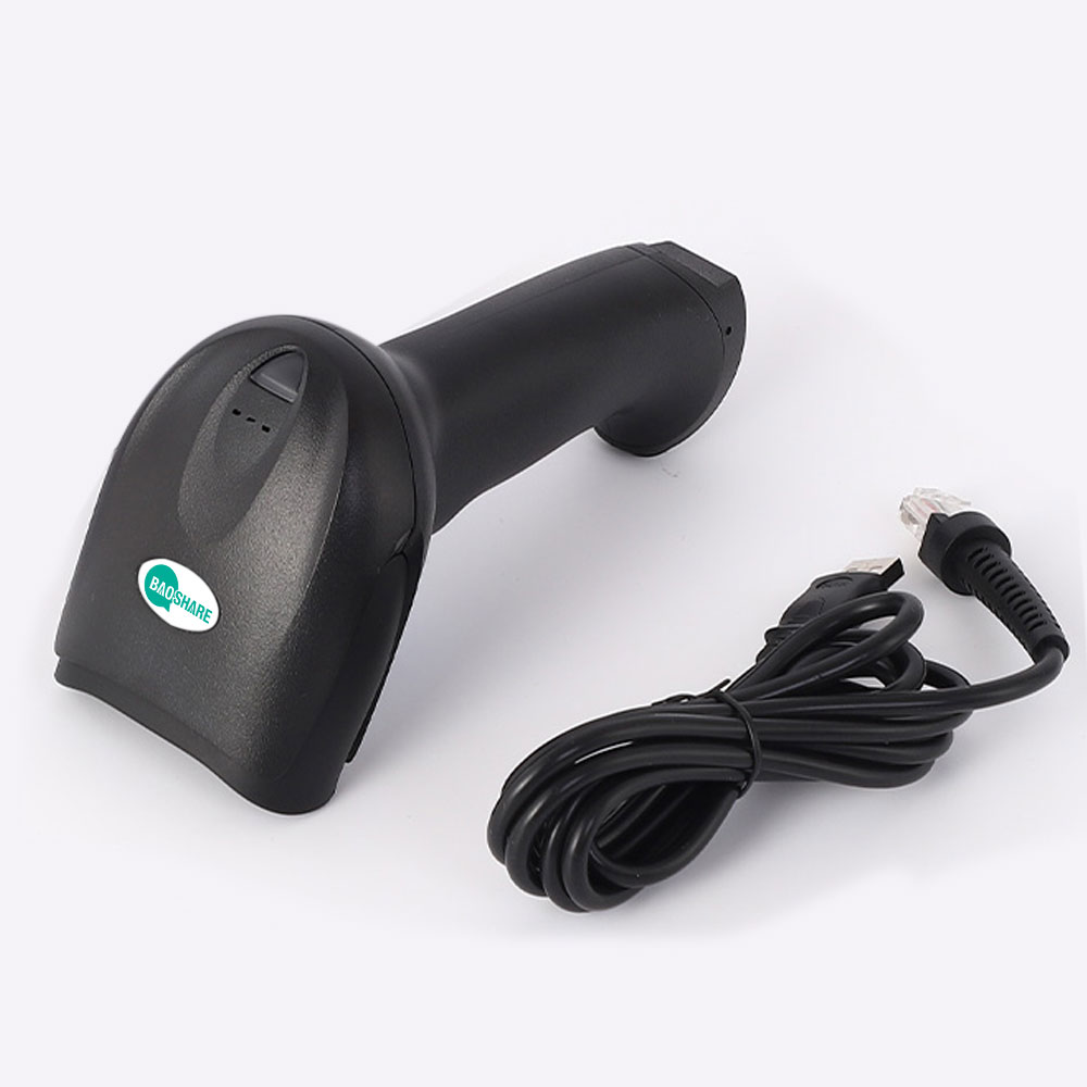 EP-8800 Supermarket QR Code Reader Scanner Handheld Wired USB 2D CMOS Barcode Scanner 
