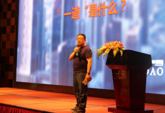 Comet Mobile Management Platform and Comprehensive Product Line Promotion Conference held