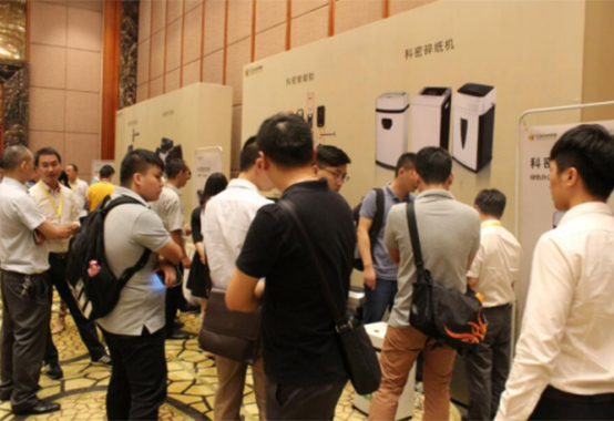 Comet Mobile Management Platform and Comprehensive Product Line Promotion Conference held