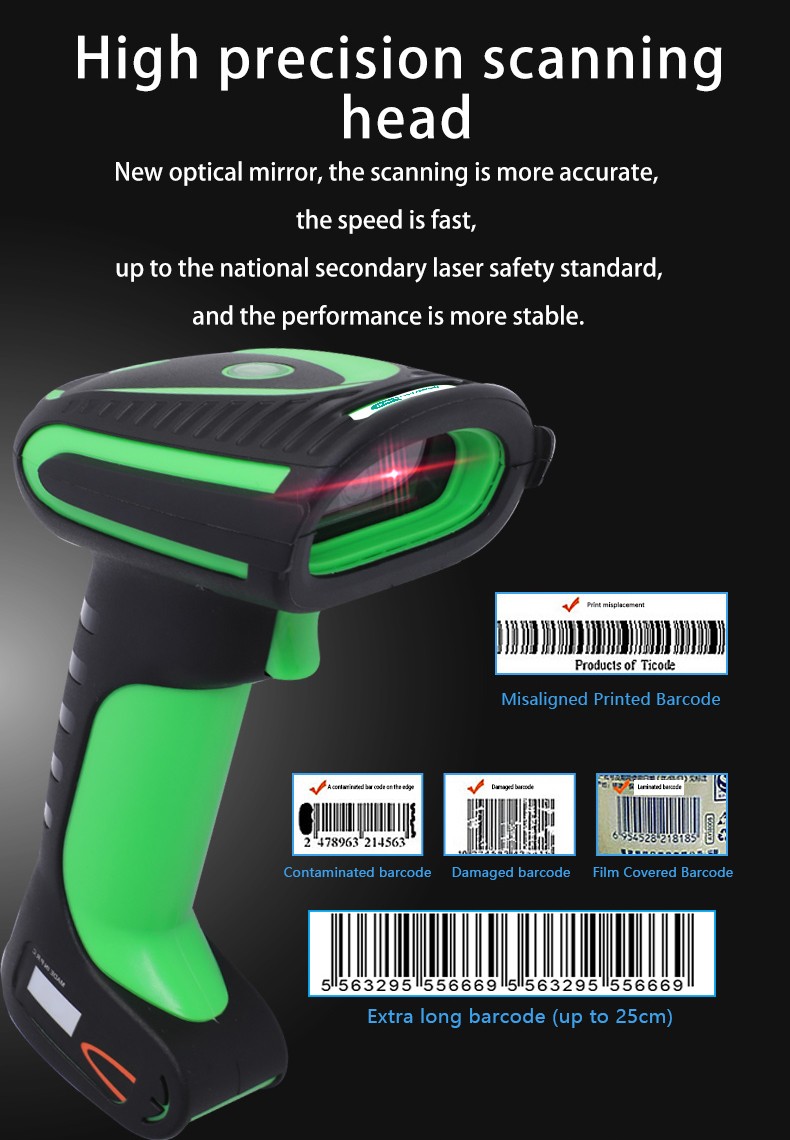 BaoShare WE35D IP65 Waterproof Handheld QR Code Scanner Wireless 2D Barcode Scanner With Charging Base