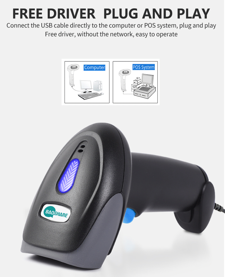 BaoShare DY3 Factory Wholesale Price Supermarket POS Handheld Wired 1D Laser Barcode Scanner