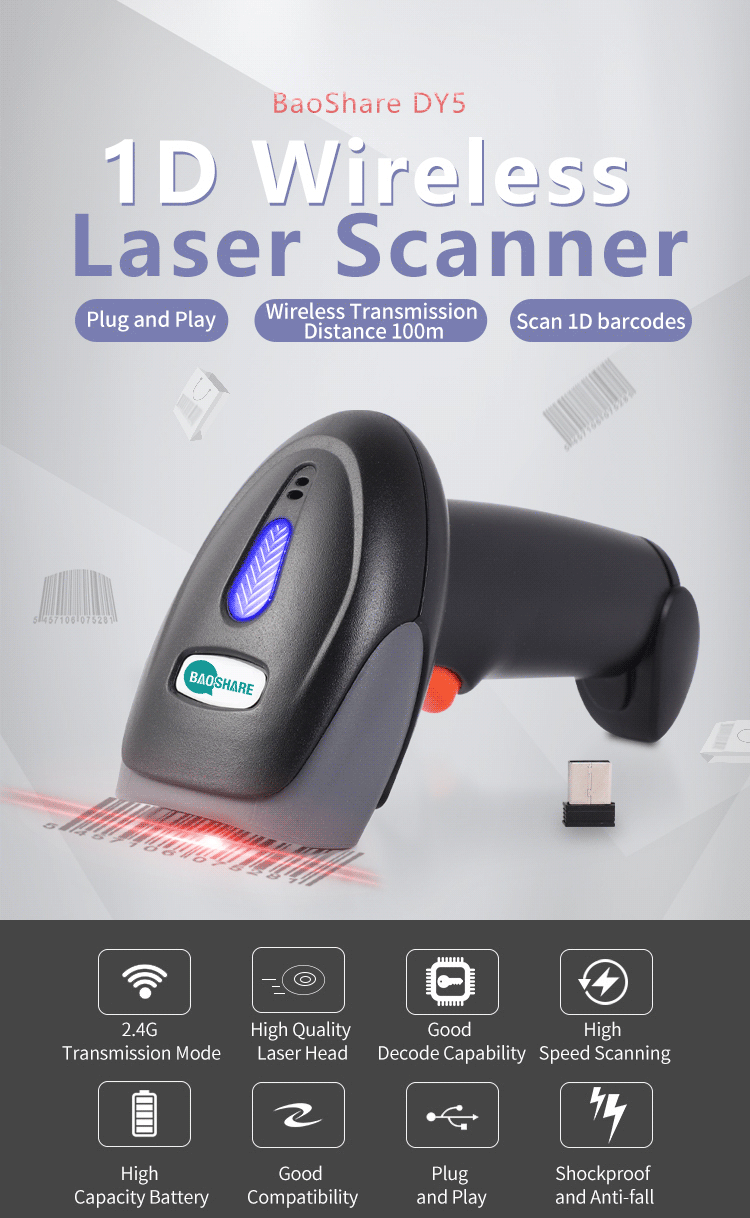 BaoShare DY5 Handheld Wireless 1D Laser Barcode Scanner For Supermarket