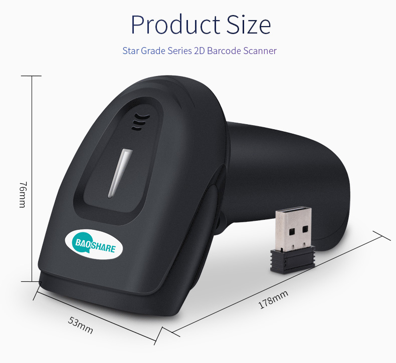 BaoShare YC600 Handheld Wireless 2D USB Barcode Scanner Cordless QR Code Scanner For Supermarket Inventory