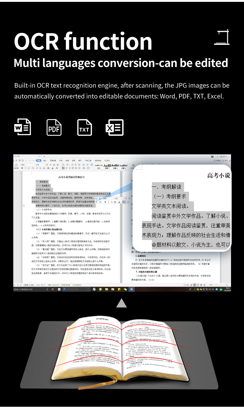 20MP OCR Document Camera Multi Languages Fletten Book Scanner A3 Portable Document Scanner