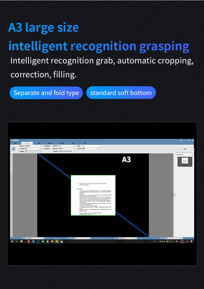 Amazon Best Portable Document Camera Scanner For Home Use