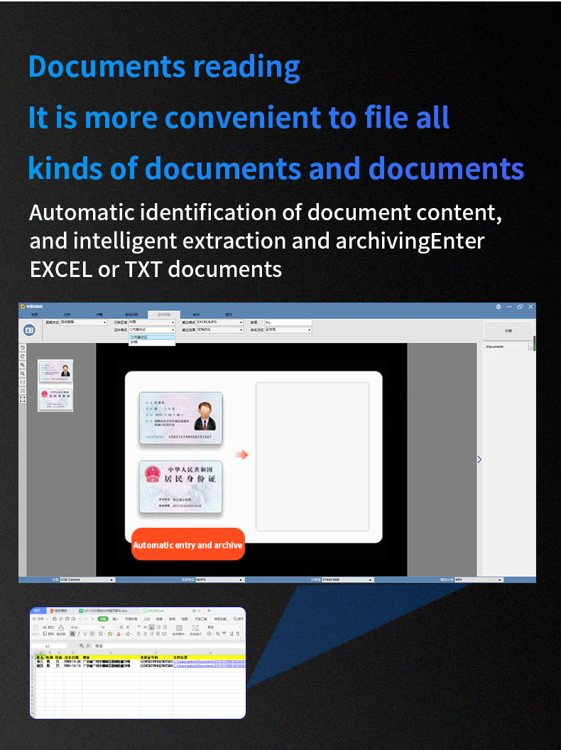 auto book scanner