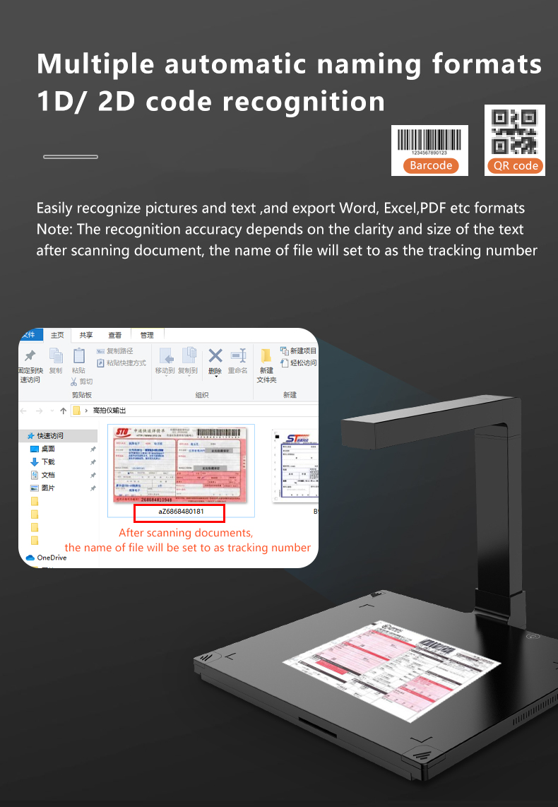 Factory Excellent Quality Desktop A3 Document Camera Scanner 16mp OCR Book Scanner Document Management