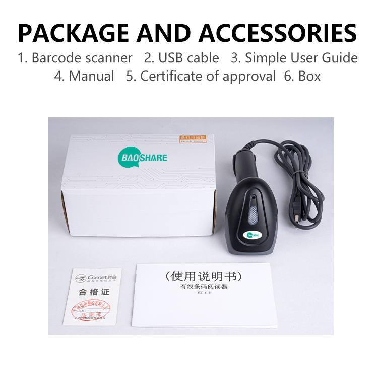 Cheap Corded Handheld Manual Barcode Scanner 1D Wired Laser Scanner Bar Code Reader For Sale