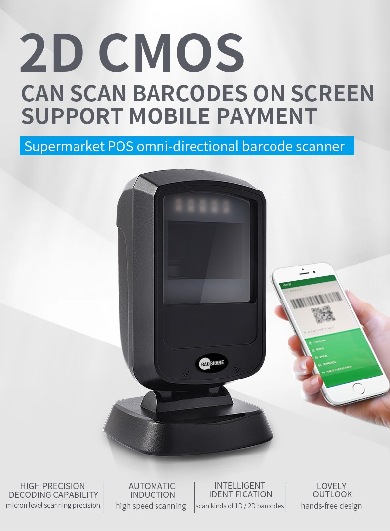 Fast Scanning Usb 1D 2D Desktop Omnidirectional Barcode Scanner Hand Free Qr Code Reader For Supermarket