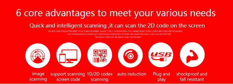 Wired Usb Barcode Reader Qr Code Scanner Hands Free 2d Omnidirectional Barcode Scanner For Supermarket