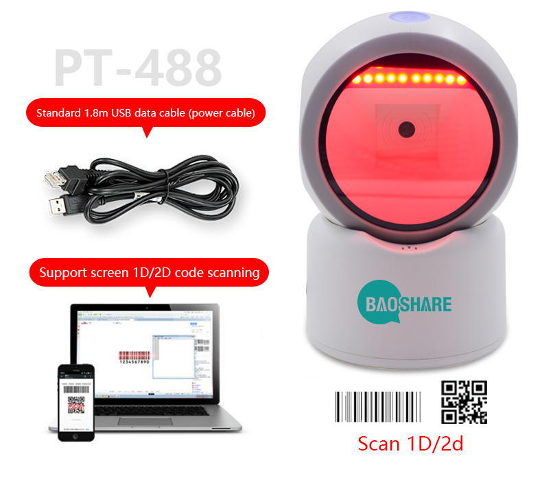 Wired Usb Barcode Reader Qr Code Scanner Hands Free 2d Omnidirectional Barcode Scanner For Supermarket