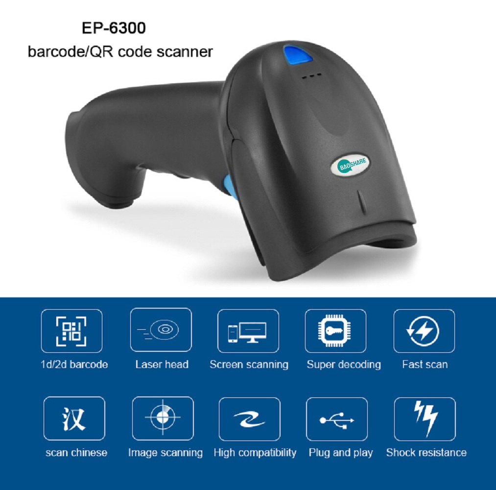Handheld Wired USB 2D Barcode Scanner QR Code Scanner For Supermarket