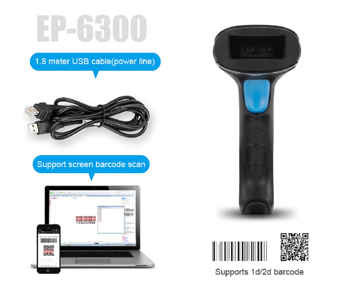 Handheld Wired USB 2D Barcode Scanner QR Code Scanner For Supermarket