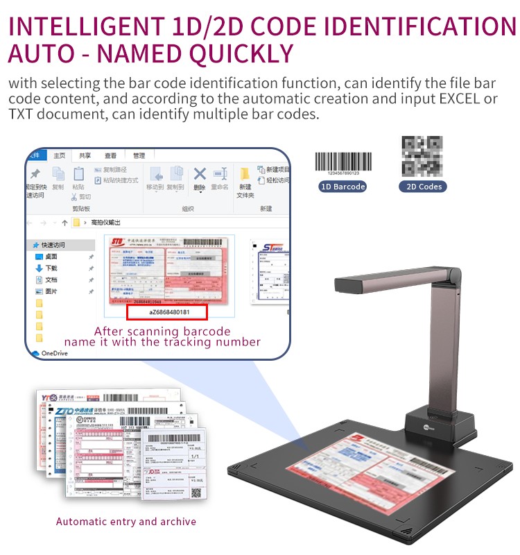 18MP Automatic Book Scanner Ocr Document Camera Office Docs Document Scanner China manufacturer