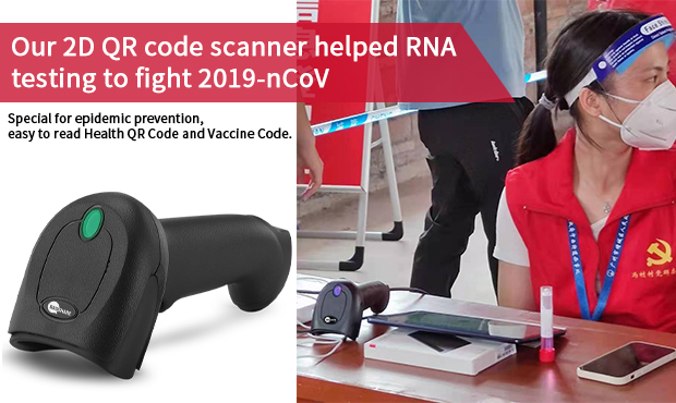 2D QR code scanner helped RNA testing to fight Covid 19