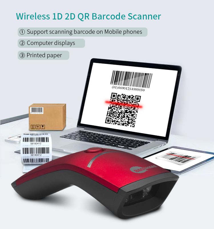 High Speed Barcode Reader Cordless Blue tooth Wireless 2D QR Code Barcode Scanner for Convenience Store