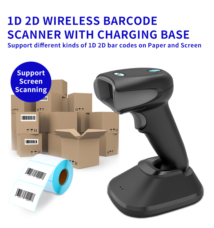 1D 2D Wireless Long Distance Handfree Portable Cordless Image Barcode Scanner Reader With Charging Base