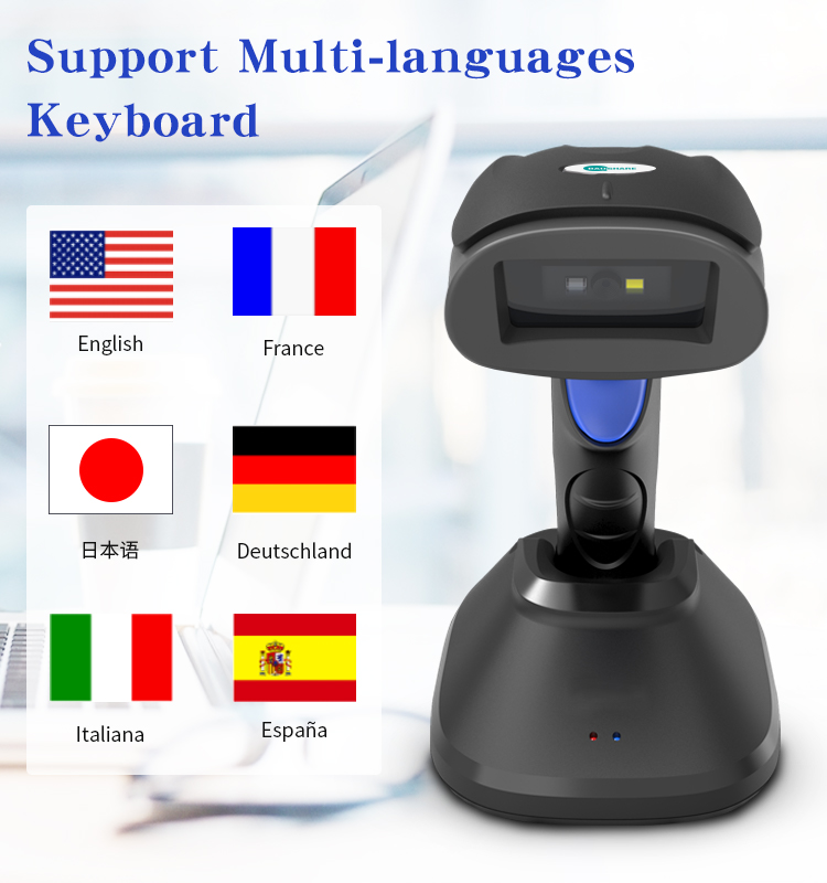 Directly Paired 2D 2.4G Auto Sensing Barcode Scanner Logistic Pharmacy Qr Reader with charging base