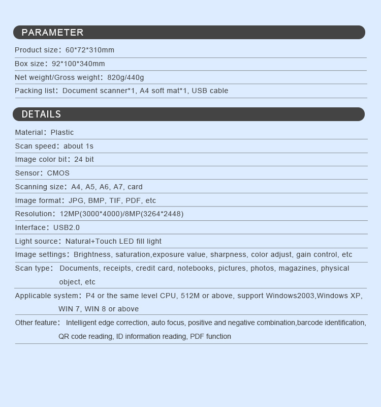 12MP A4 Fixed Focus Document Scanner GP500-1