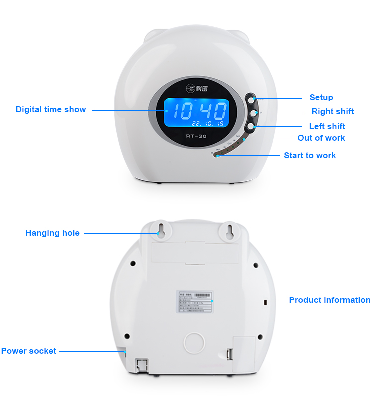 Punch Thermal Card Time Recorder AT-30