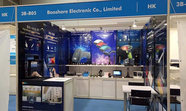 Attended 2019 Hongkong autumn electronic fair