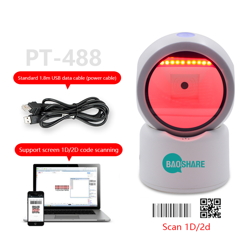 Wired Usb Barcode Reader Qr Code Scanner Hands Free 2d Omnidirectional Barcode Scanner For Supermarket
