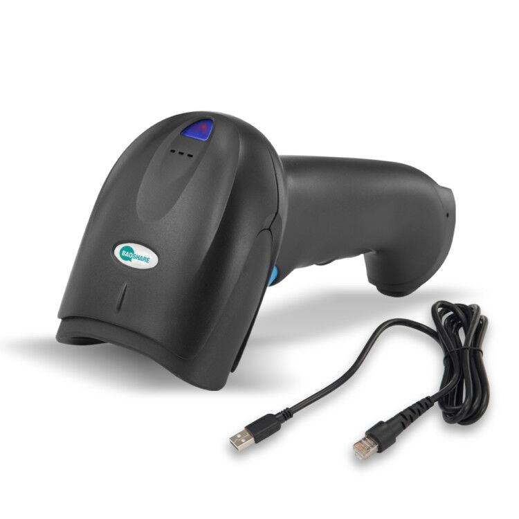 Handheld Wired USB 2D Barcode Scanner QR Code Scanner For Supermarket