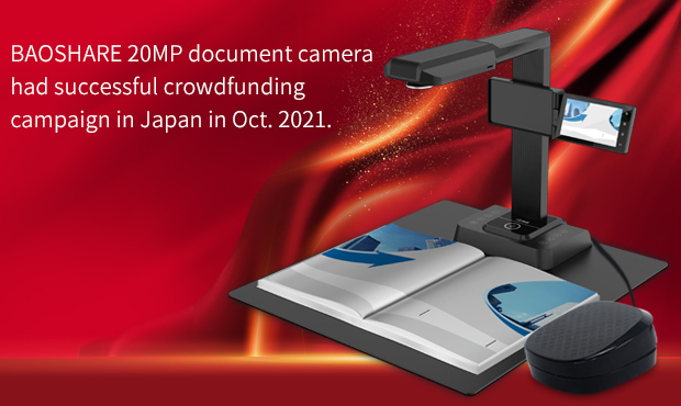 Successful Case for 20MP HDMI Document Camera Scanner GP1800AF Campaign in Oct.