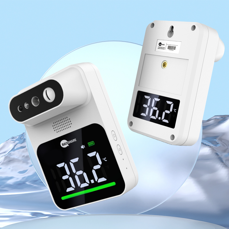 Contactless Wall Mounted Infrared Dual Displays Thermometer