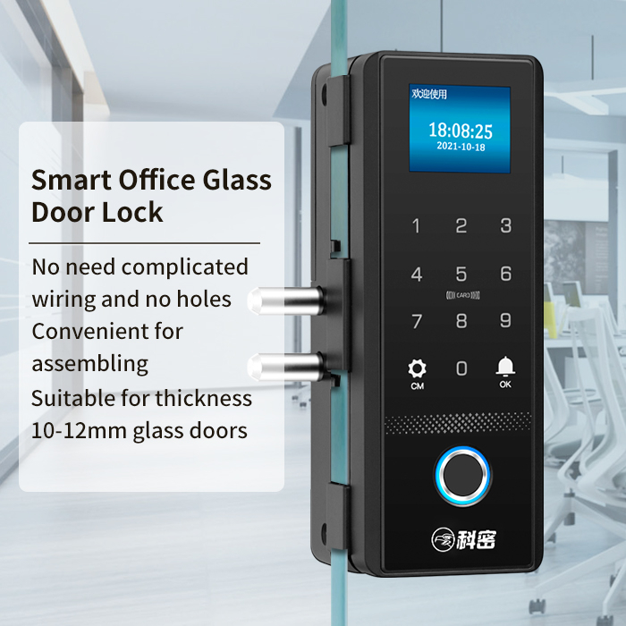 JCG600 Office Security Smart Fingerprint Glass Door Lock